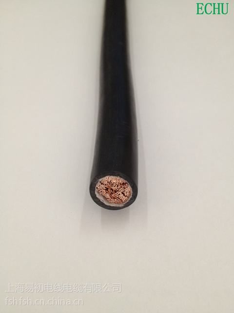 供应低烟无卤阻燃电缆WDZ-RY 70平方电缆 阻燃铜芯电缆