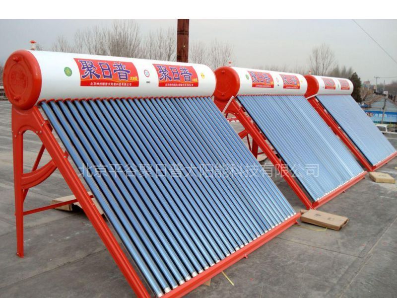 北京神州德普太阳能科技有限公司
