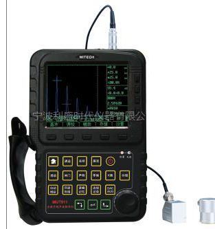 供应MUT310全数字式超声波探伤仪