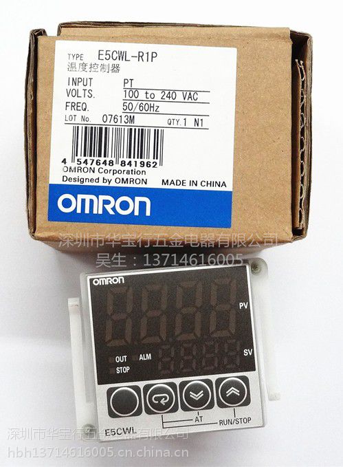 原装***Omron欧姆龙E5CWL-R1P 数显温控器 AC100-240V ***供应