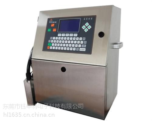 2025uv喷码机厂家实力榜单