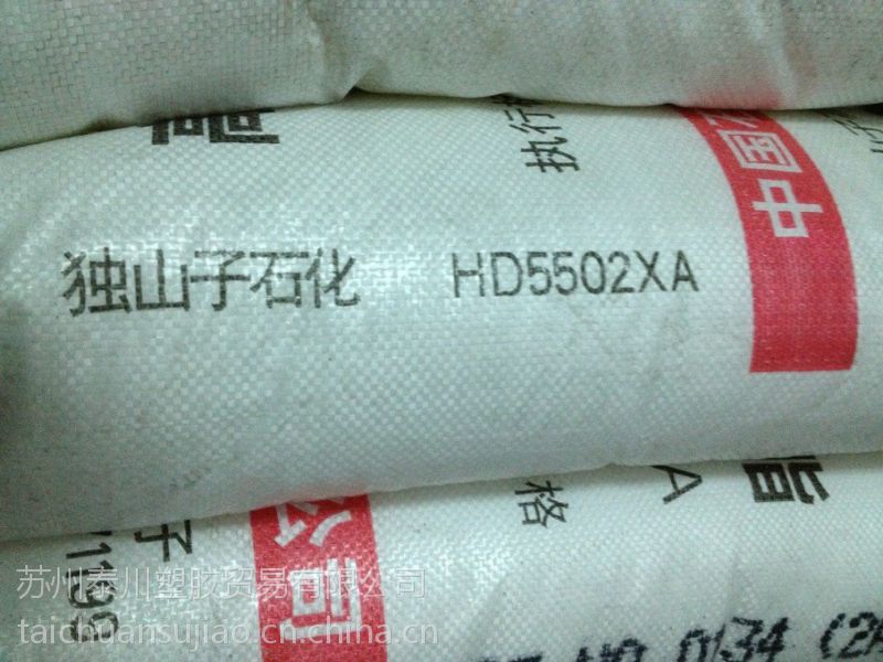 pp中石油独山子k8003图片