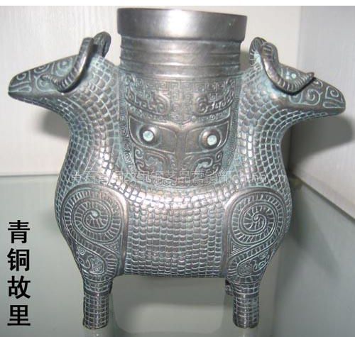 湖北青铜器,黄石礼品,工艺品,旅游商品羊尊