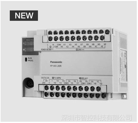 供应原装正品松下PLC  FP-X0L14R