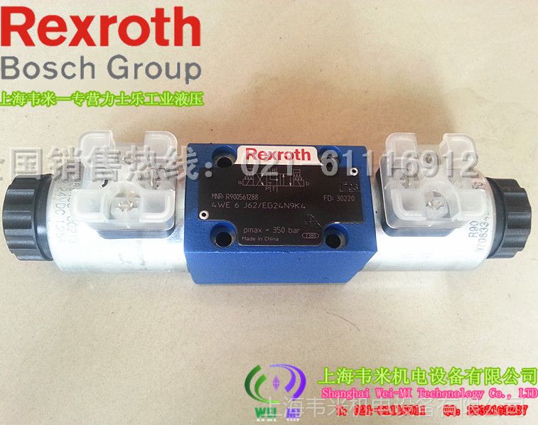 ӦREXROTH/ʿֵŷ4WE10G32/CG24N9K4Ϻֻ