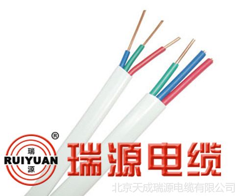 供应RVV三芯护套线 北京护套电线电缆厂家 电源线2.5平方电线电缆