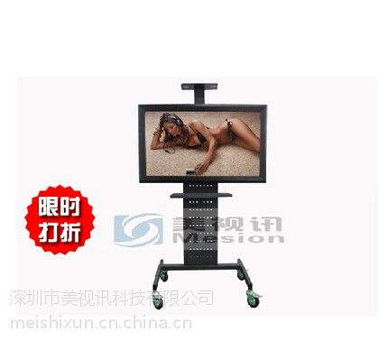 供应深圳市mesion/高清HDMI一体机/65寸触摸一体电脑/教学电子白板机