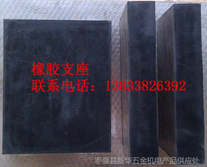 �S�����a(ch��n)�N�����z֧�� ���z֧���|(zh��)���ɿ�