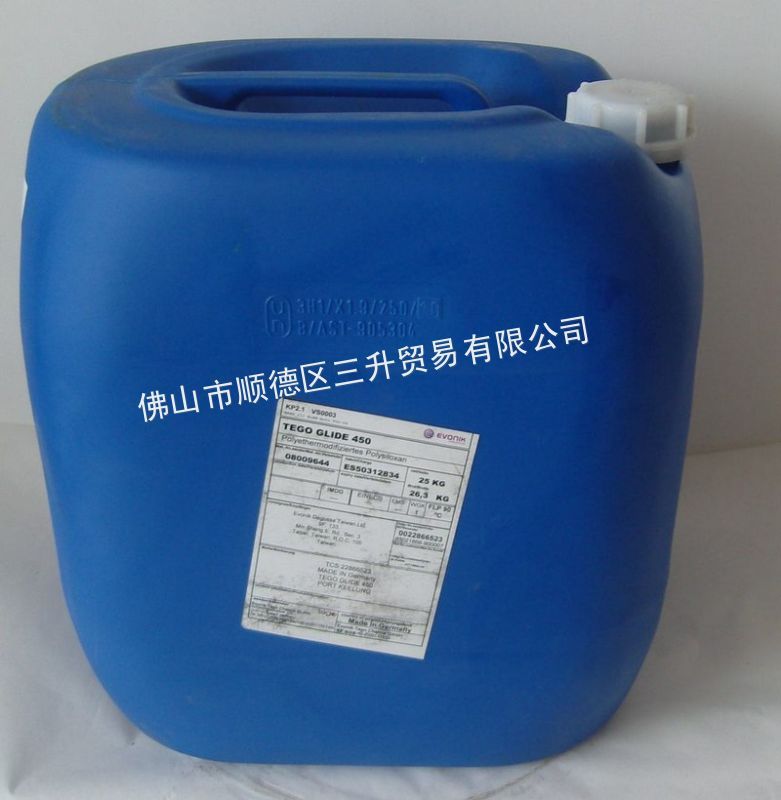 供应迪高涂料助剂润湿剂tegowet270基材润湿剂防缩孔助剂图片