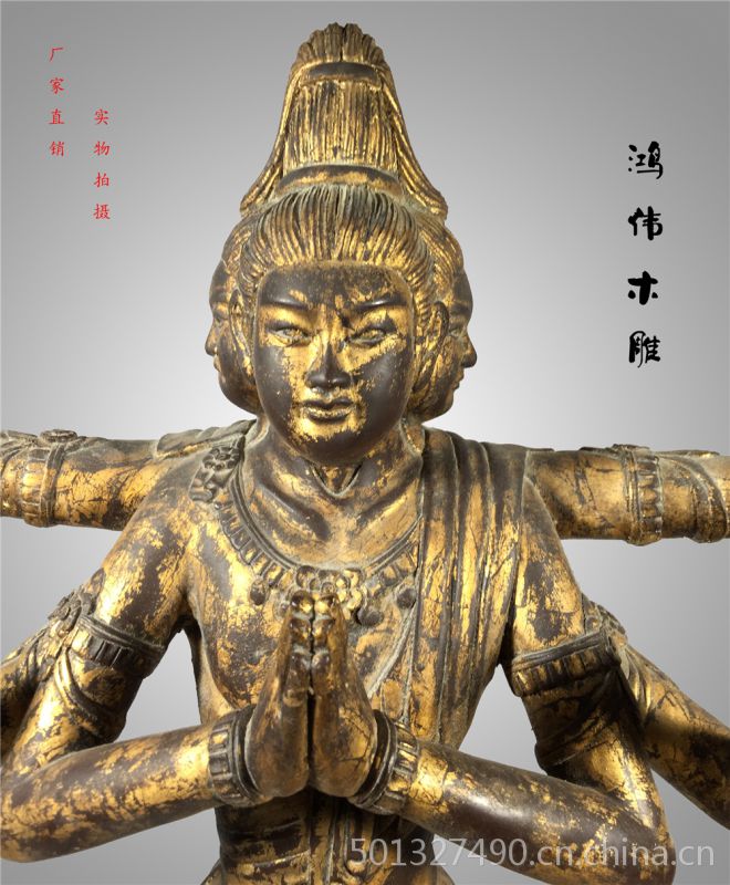 日本阿修罗佛像纯手工雕刻70cm木雕佛像