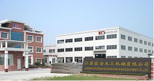 上海容安木工机械设备有限公司