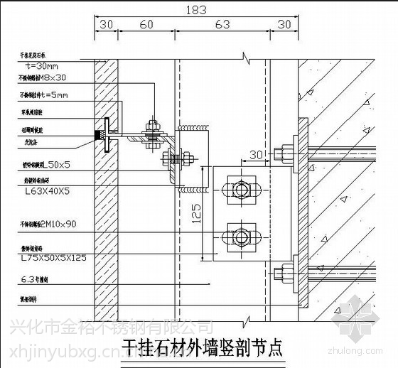 江苏耀荣蝶形双钩t型挂件l型挂件不锈钢挂件厂家