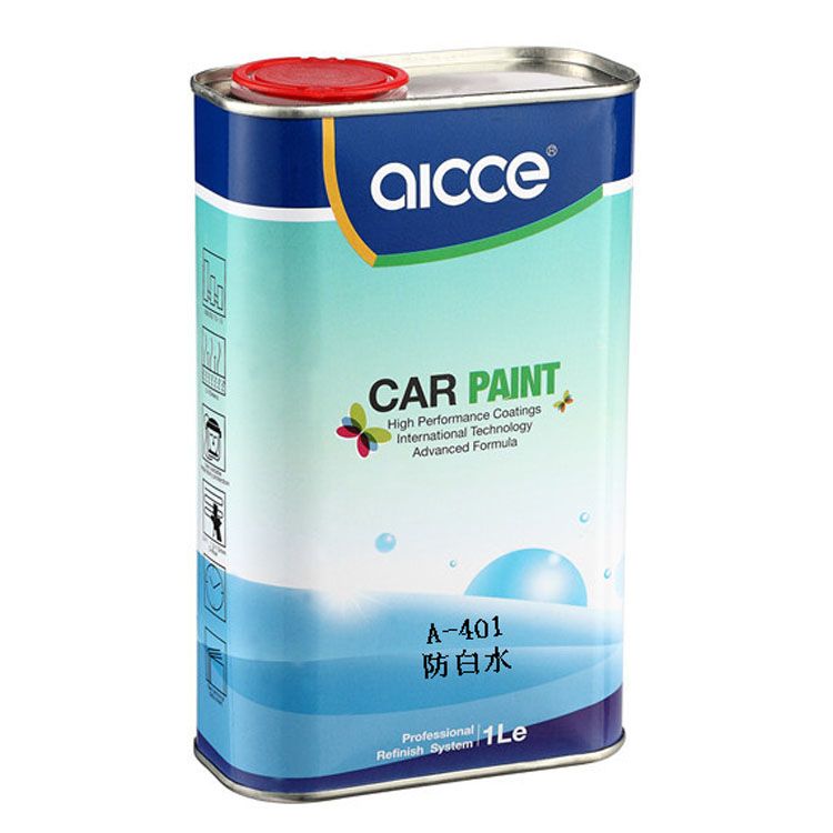 广州爱卡汽车油漆万丰汽车漆特黑1k色母漆