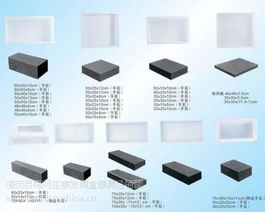 供应塑料路沿石模具，塑料路岩石模具【行业保定顺发热线13930221737】