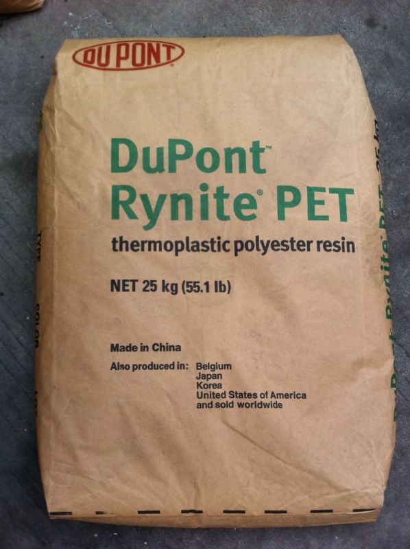 rynite fr515美国杜邦rynite pet fr515