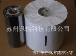 TesaAdhesive  for Solar Panels