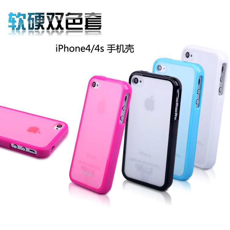 mopoer/迈珀原装正品手机保护套 苹果4s手机壳 iphone4/4s手机套