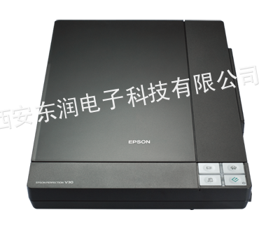 【供应爱普生 perfection v30se平板彩色图像扫描仪】图片