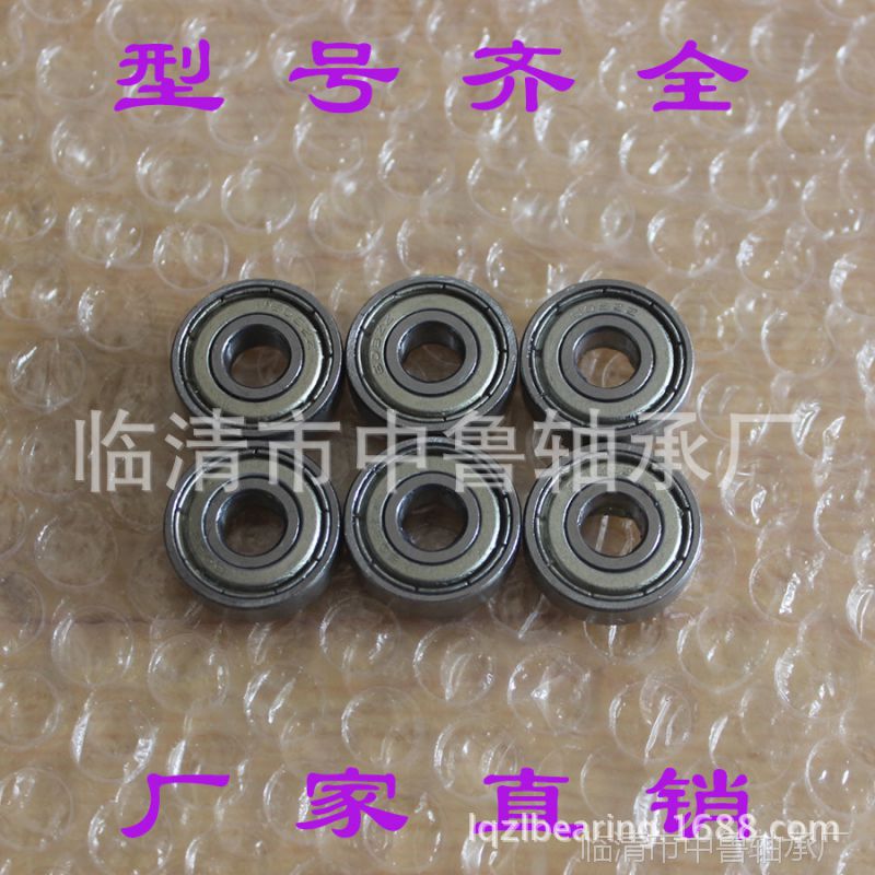 0̼6000-2RS ZZ ھ10mm⾶268