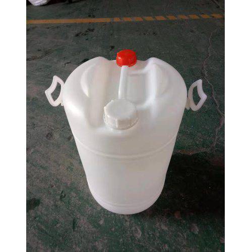 供应山东晟普50L化工 食品双闭口HDPE塑料桶