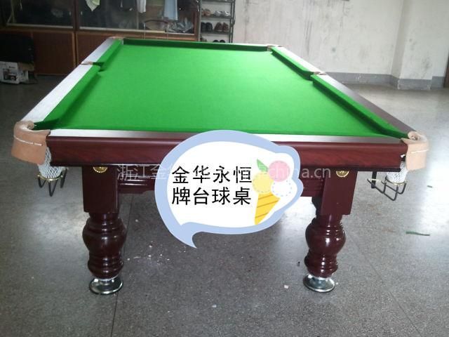 供应浙江省金华义乌永恒牌美式升降台球桌（全市***价）