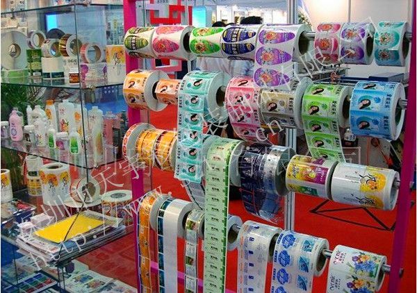深圳龙岗印刷厂供应不干胶标签