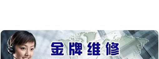 深圳市世纪朝华电子技术有限公司