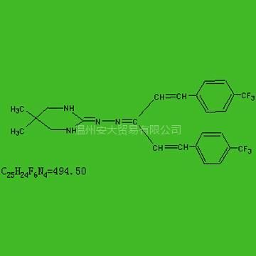 【供应hydramethylnon(氟蚁腙)】图片