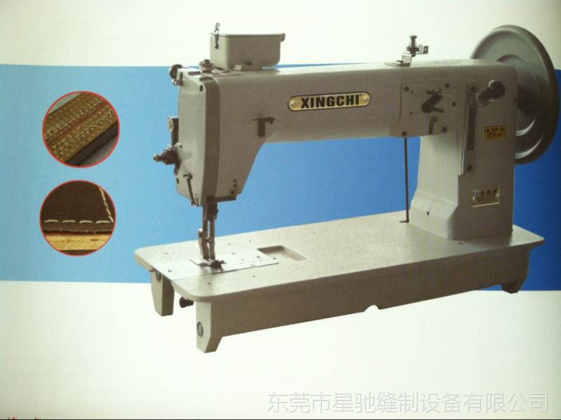 供应东莞星驰牌243粗线厚料工业缝纫机 空心线针车 极厚料针车