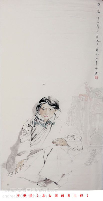 Traditional Chinese Figure Painting