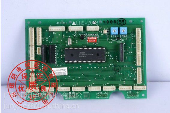 【供應三菱電梯配件 lhs-200b轎廂指令板】圖片