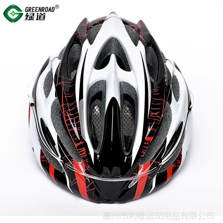 广东实力派自行车安全头盔厂家 24孔中档时尚一体成型骑行头盔