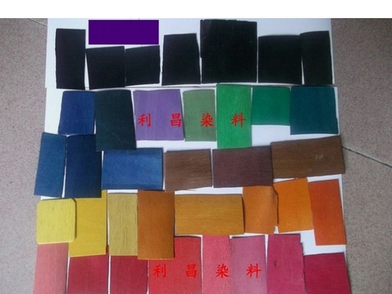 木材染料 乐器木染料 木染料 枫木染料 铅笔板染料 滑板染料 夹板染料 红木染料 科技木染料