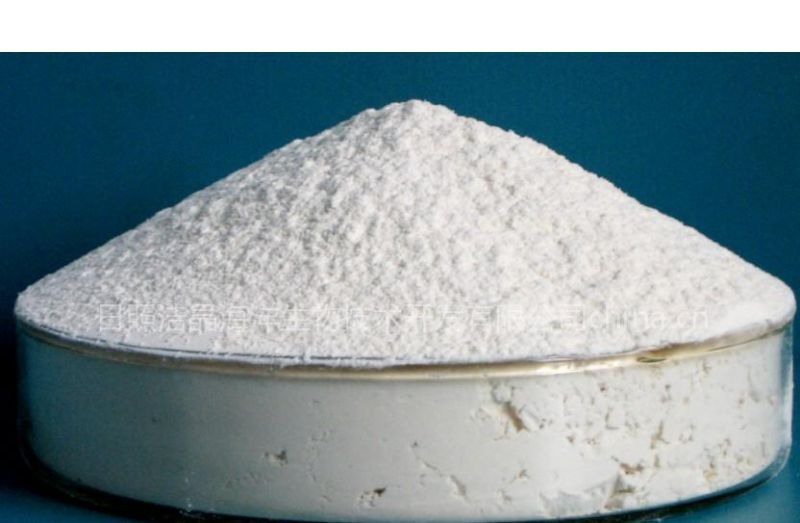 【供应岩藻聚糖硫酸酯fucoidan】图片