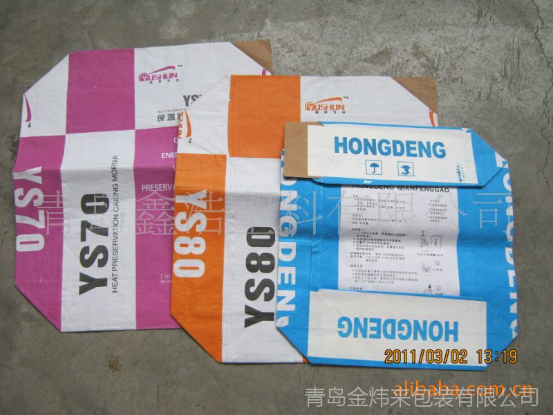 诺亚迪集团获得具有防潮功用的阀口袋专利可防潮