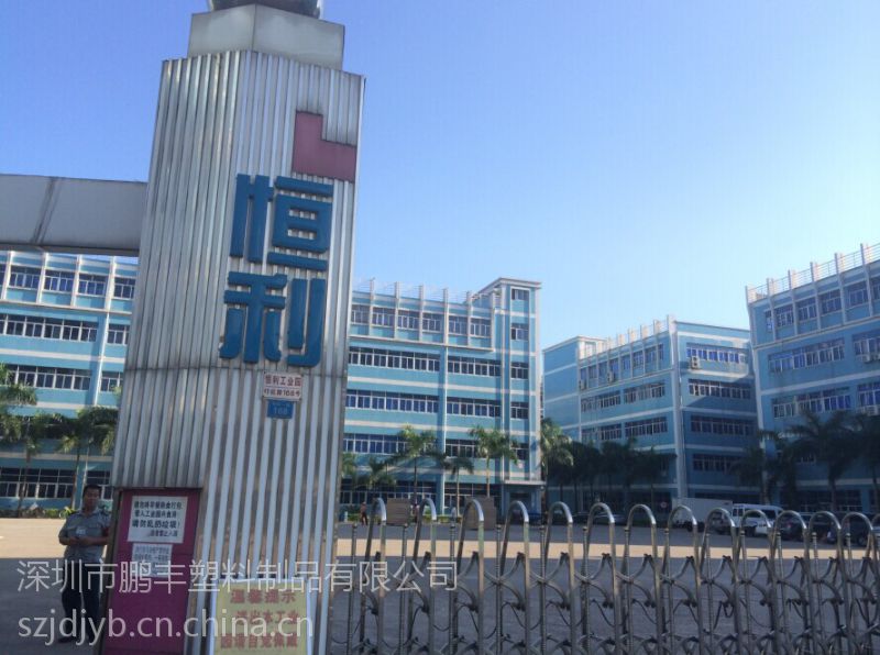 供应海南免税店po手挽袋等塑料袋制作可印logo欢迎订购