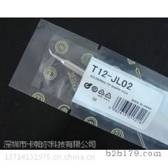 ӦHAKKO T12-J02ͷ׹ T12-J02ͷ