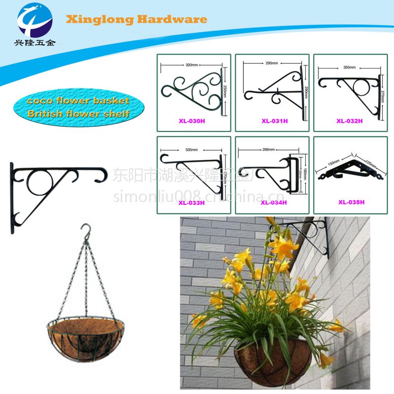 供应欧式铁艺室外墙壁花架铁艺花架室内花架花架铁艺花架批发价格 中国供应商