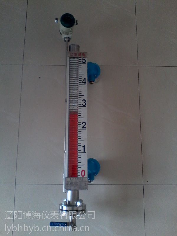 供应磁浮子液位变送器 磁翻板液位变送器 磁翻转液位变送器