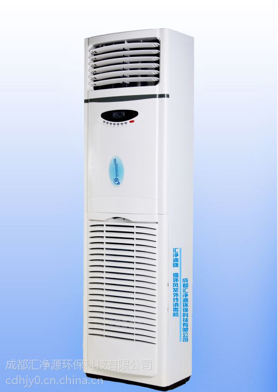 为什么用循环消毒风汇净源循环风紫外线消毒机ZXJ-G200，价格优惠_https://www.jmylbn.com_新闻资讯_第3张