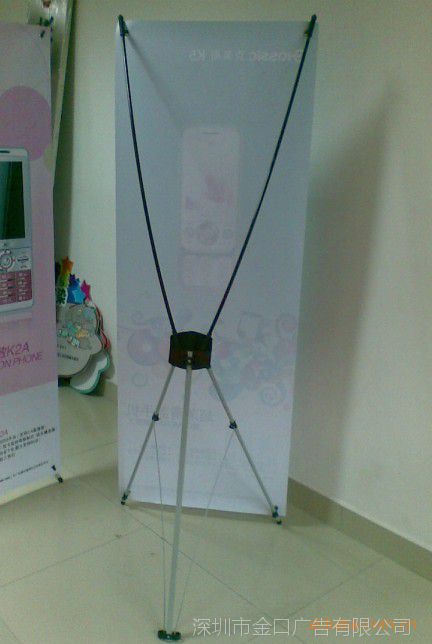 韩式x展架 三脚展示架（含画面）稳定性好价格优惠 海纳展示