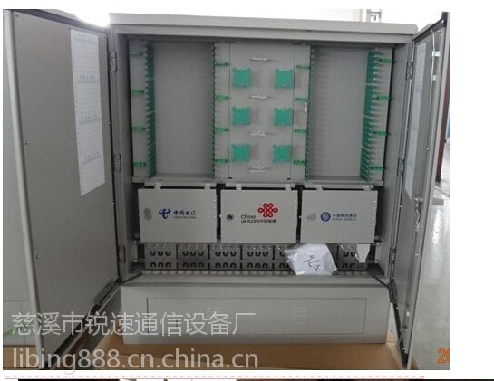 ��Ӧ684о�����ںϹ��½�����