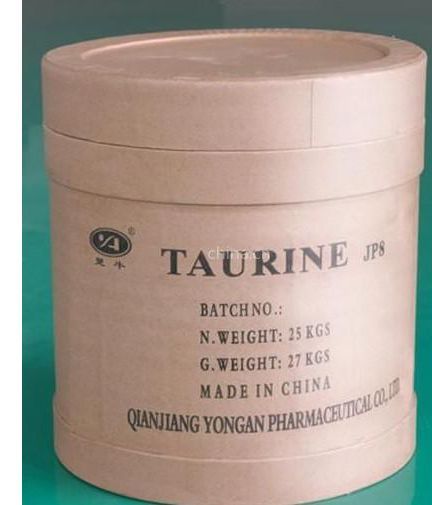 【供应花生四烯酸,花生四烯酸报价,花生四烯酸含量】图片