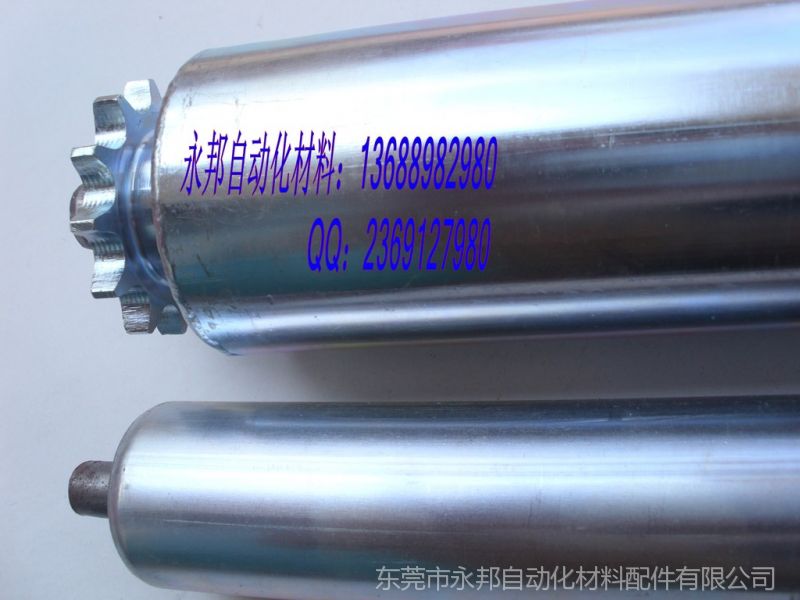 内蒙古经久不锈钢冷轧项目正式开工