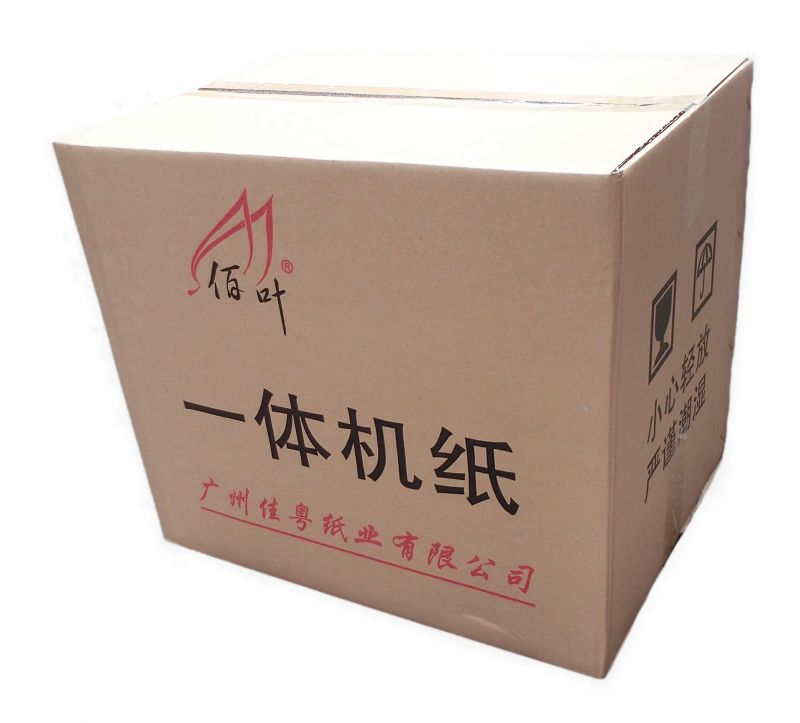 佰叶60克8k一体机学生试卷油印纸佰叶8开一体机纸油印纸速印纸