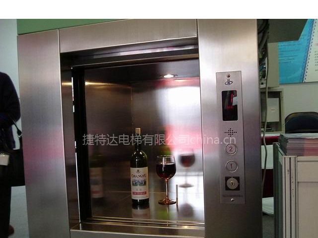 供应精品杂物梯 传菜梯 食梯循环传菜机13832560985东鑫链式厨房传菜机
