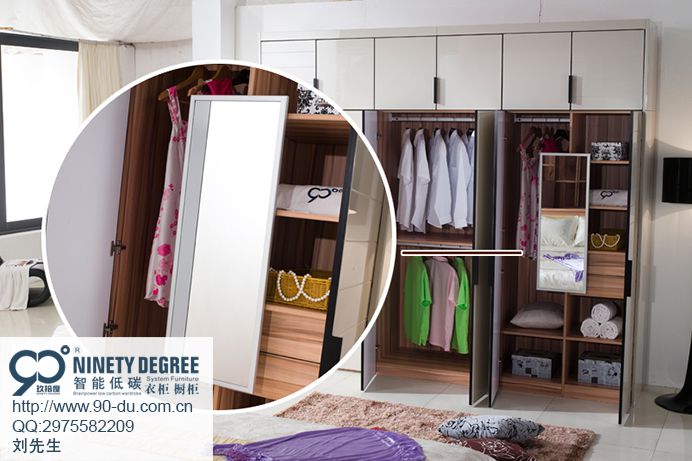 供应现代智能衣柜定制厂家现代智能衣柜供应商玖拾度现代智能衣柜