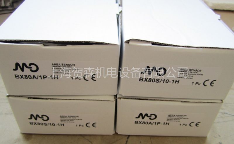 供应DIELL光幕BX80S/10-1H BX80A/1P-1H,Micro detectors - 供应商网