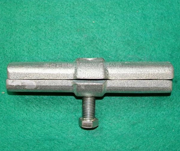 供应锻造内接扣件锻压内接图片