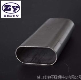惠州304不锈钢异型管 20*30椭圆管
